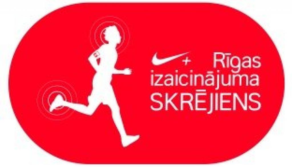 Mežaparkā notiks "Nike Rīgas izaicinājuma skrējiens"