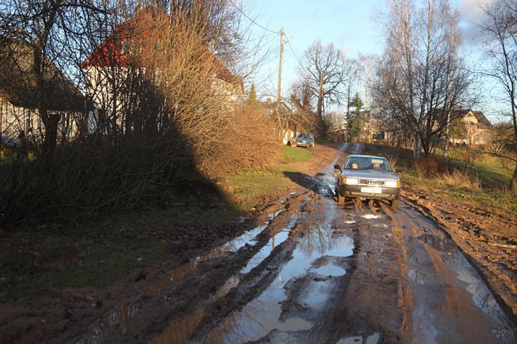 Nedienas Krasta ielā