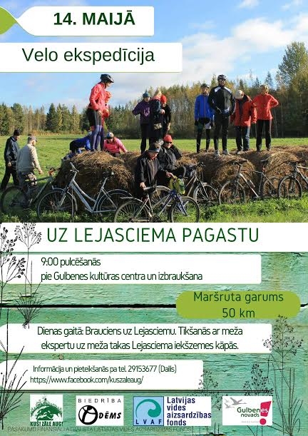 Veloekspedīcija uz Lejasciema pagastu