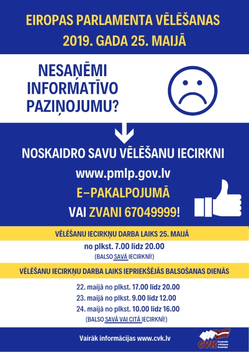 Ja neesat saņēmis informatīvo paziņojumu Eiropas Parlamenta vēlēšanām...
