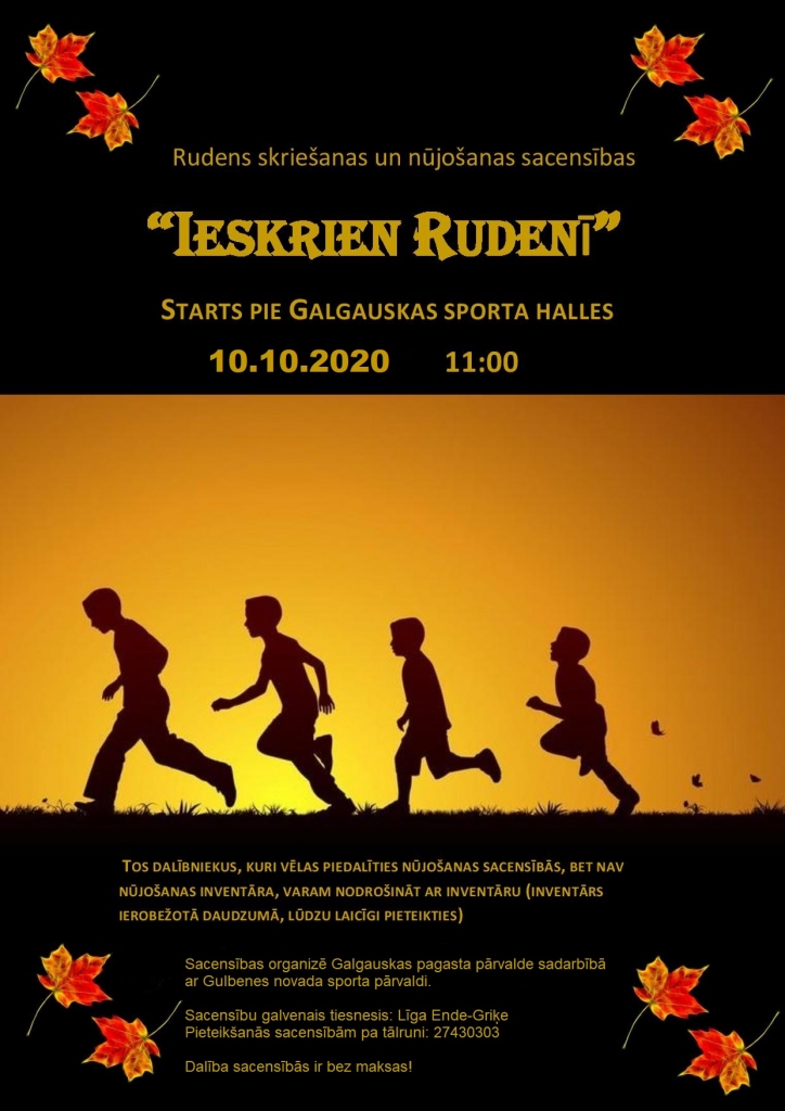 Skriešanas un nūjošanas sacensības "Ieskrien rudenī!" Galgauskā (nolikums)
