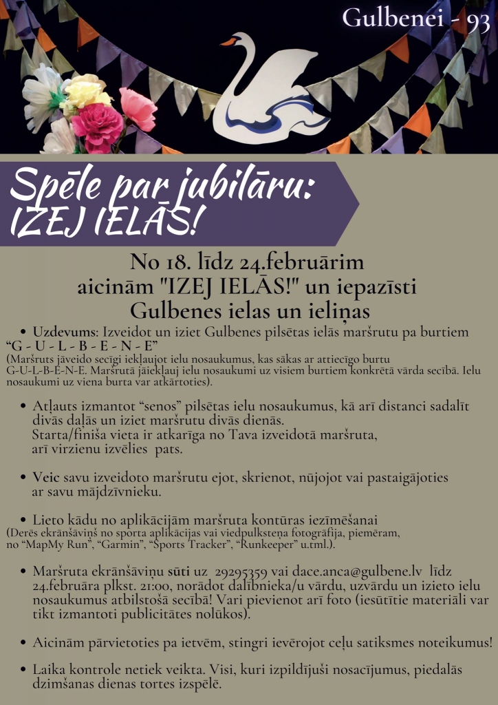 Gulbenes jubilejā aicina piedalīties spēlē “Izej ielās!”