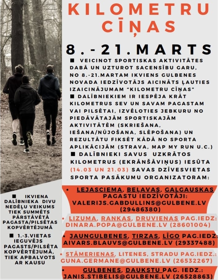 Martā Gulbenes novadā - “Kilometru cīņas”