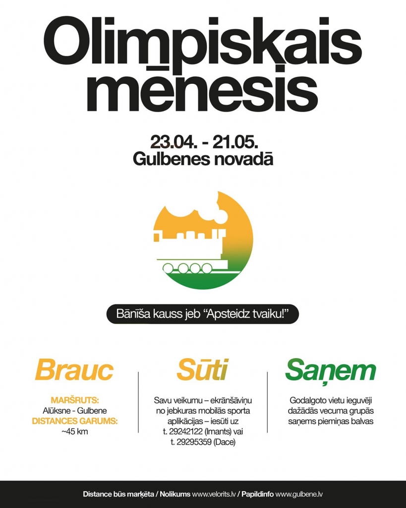 Piedalies velosacensībās “Bānīša kauss jeb Apsteidz tvaiku!”!