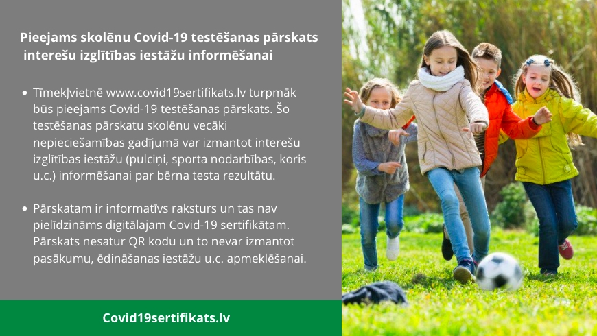 Pieejams skolēnu Covid-19 testēšanas pārskats interešu izglītības iestāžu informēšanai