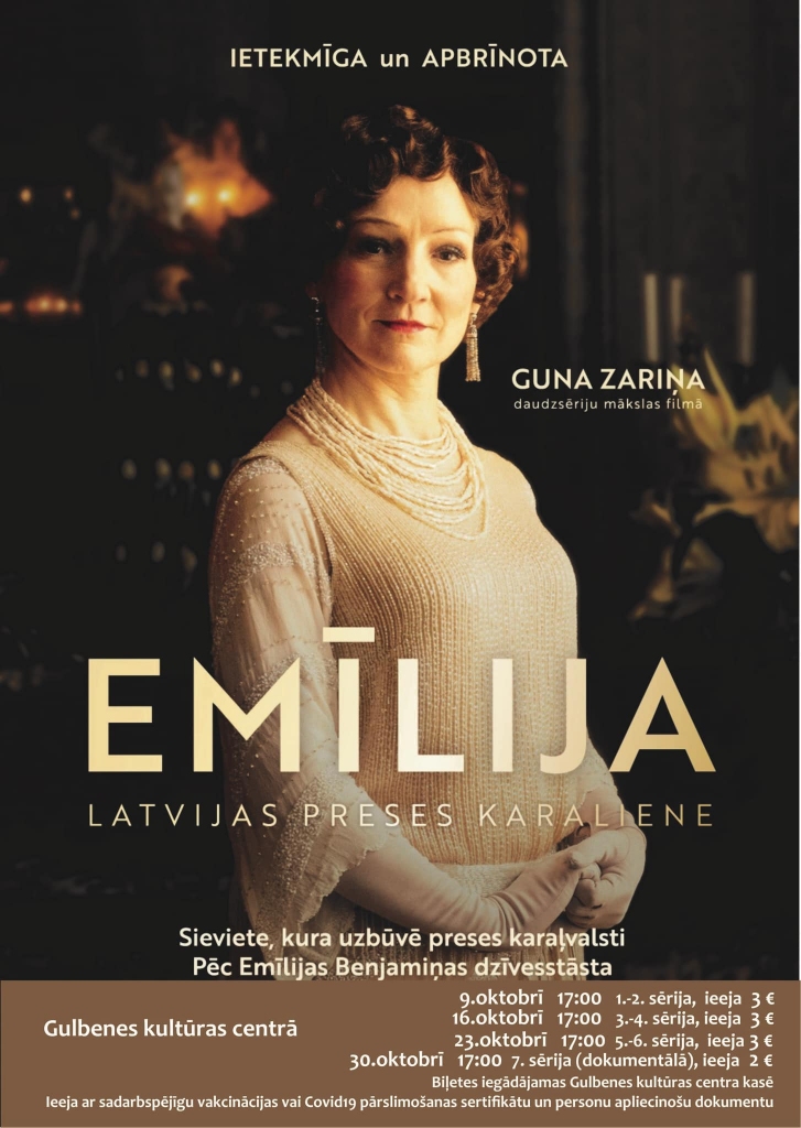 Filma “Emīlija. Latvijas preses karaliene”